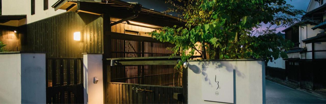 ホテル 宮島しろ 廿日市市 エクステリア 写真
